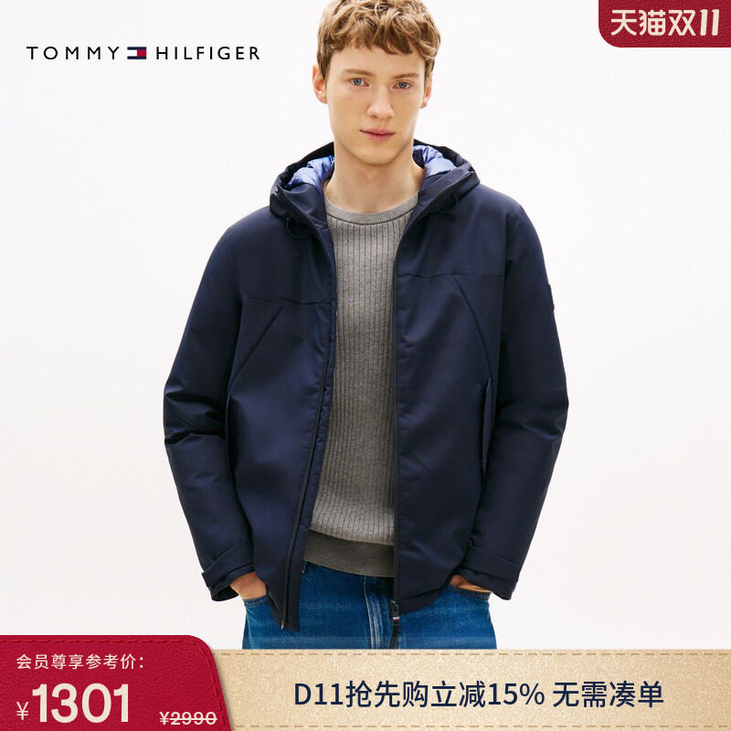 【防泼水】Tommy秋冬男装重磅肌理感商务休闲连帽棉服夹克外套