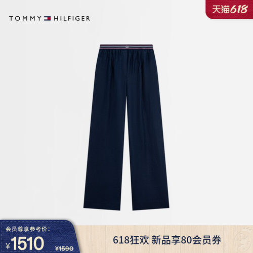 Tommy女装轻薄亚麻松紧腰直筒裤