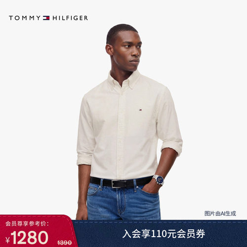 Tommy男装灯芯绒休闲亚洲版衬衫