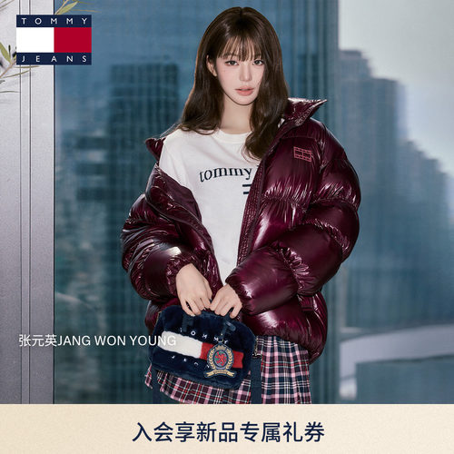 Tommy女装复古磨毛格纹百褶短裙