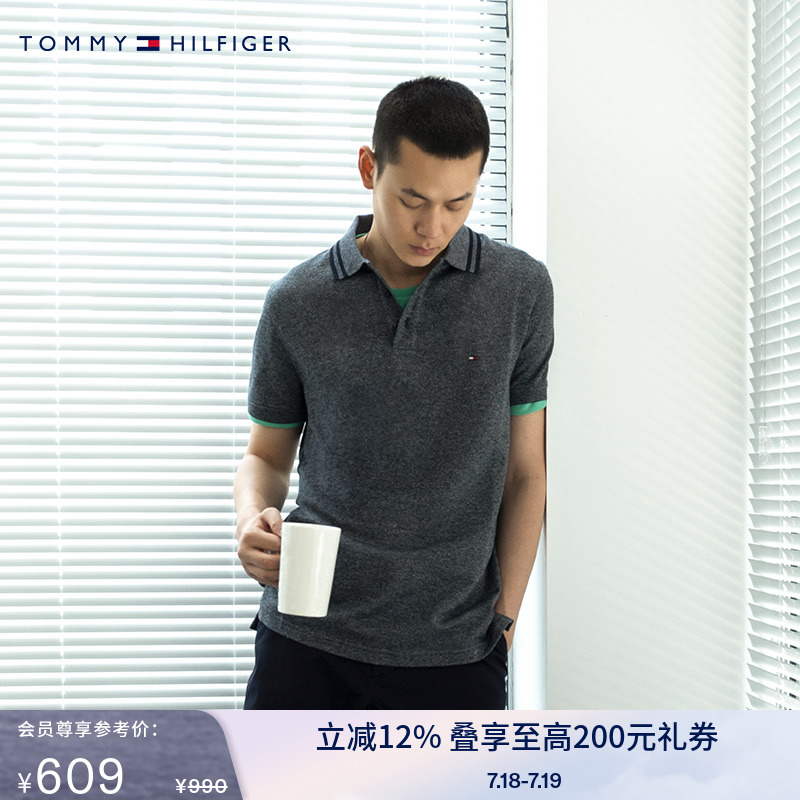 Tommy男纯棉花纱修身短袖POLO衫