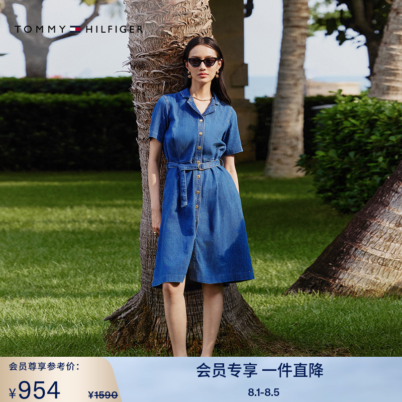 Tommy女装收腰显瘦牛仔衬衫裙