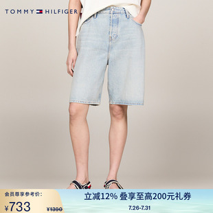 潮流復(fù)古排扣做舊寬松中褲 Tommy夏季 美式 牛仔短褲 女純棉經(jīng)典 41327