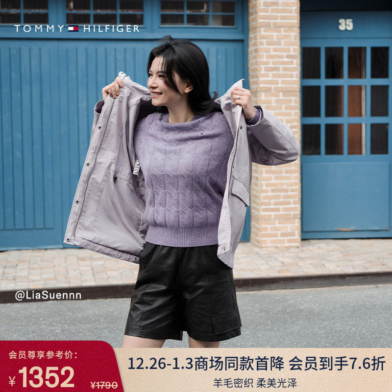 【纯羊毛】Tommy25秋冬女粗绞花圆领针织麻花羊毛衫毛衣新年礼物