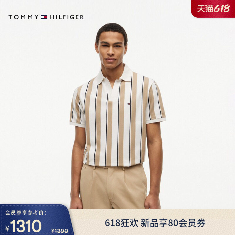 Tommy26夏季新款男装纯棉复古撞色条纹海鸥领宽松短袖T恤POLO衫