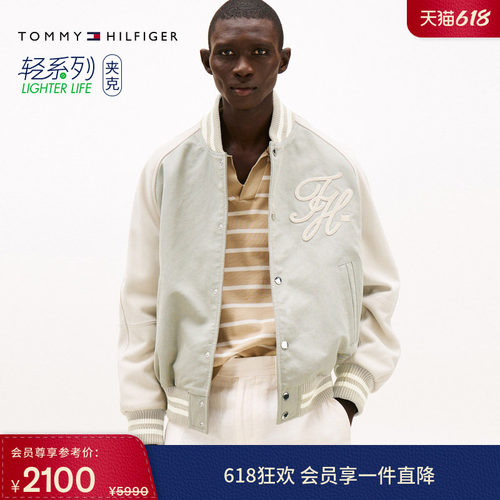 Tommy男装复古拼接宽松棒球棉服