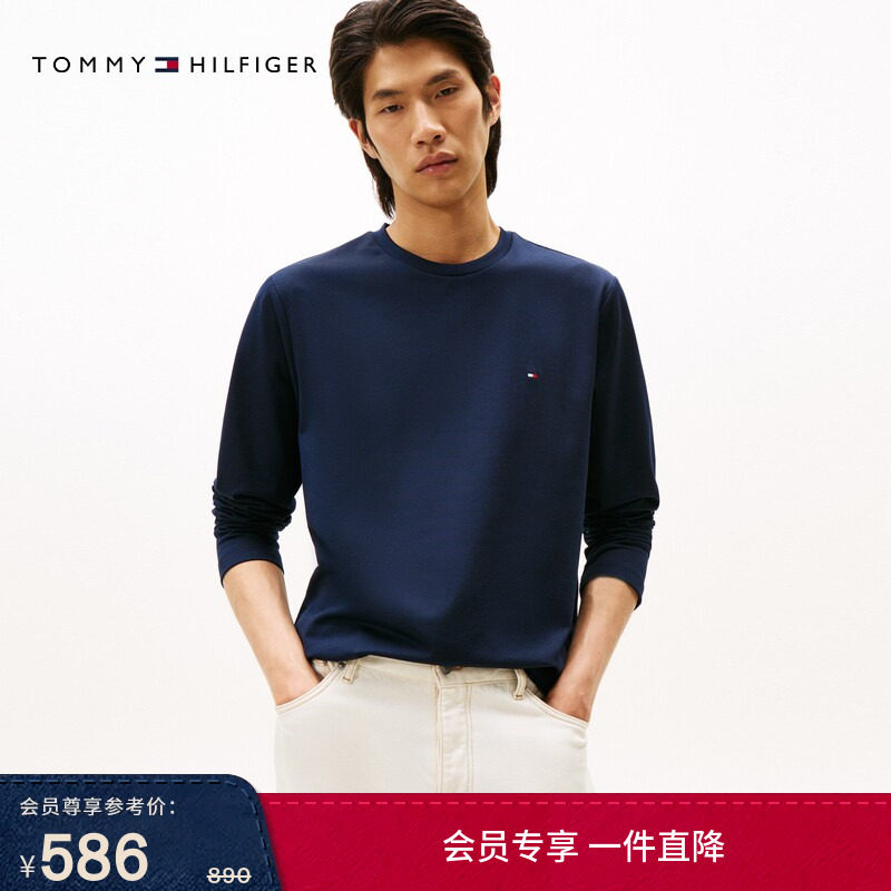 【轻暖系列】Tommy春夏男装吸湿速干轻薄磨毛平纹T恤运动员同款