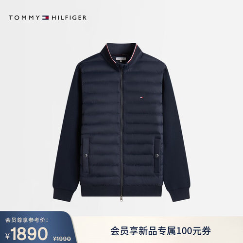 Tommy男装铺棉拼接镶边立领外套