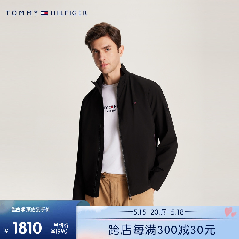 【挺括立领】Tommy 24新款春夏男装拼色镶边口袋单夹克外套34470