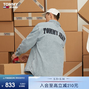 纯棉复古做旧字母刺绣宽松版 外套DM0DM15625 牛仔衬衫 男装 Tommy