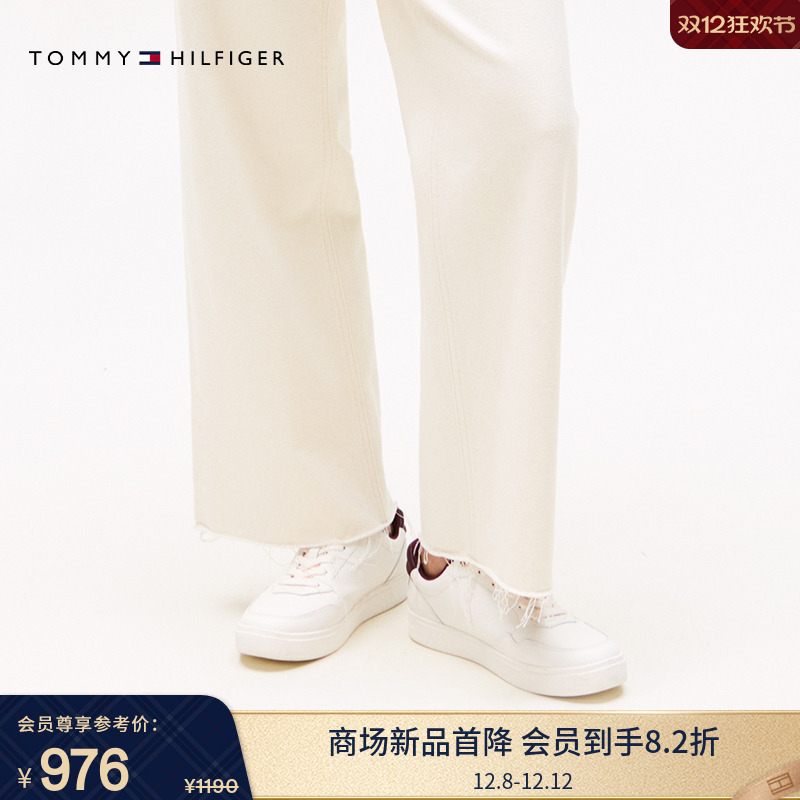 Tommy女装牛皮革撞色小白鞋板鞋