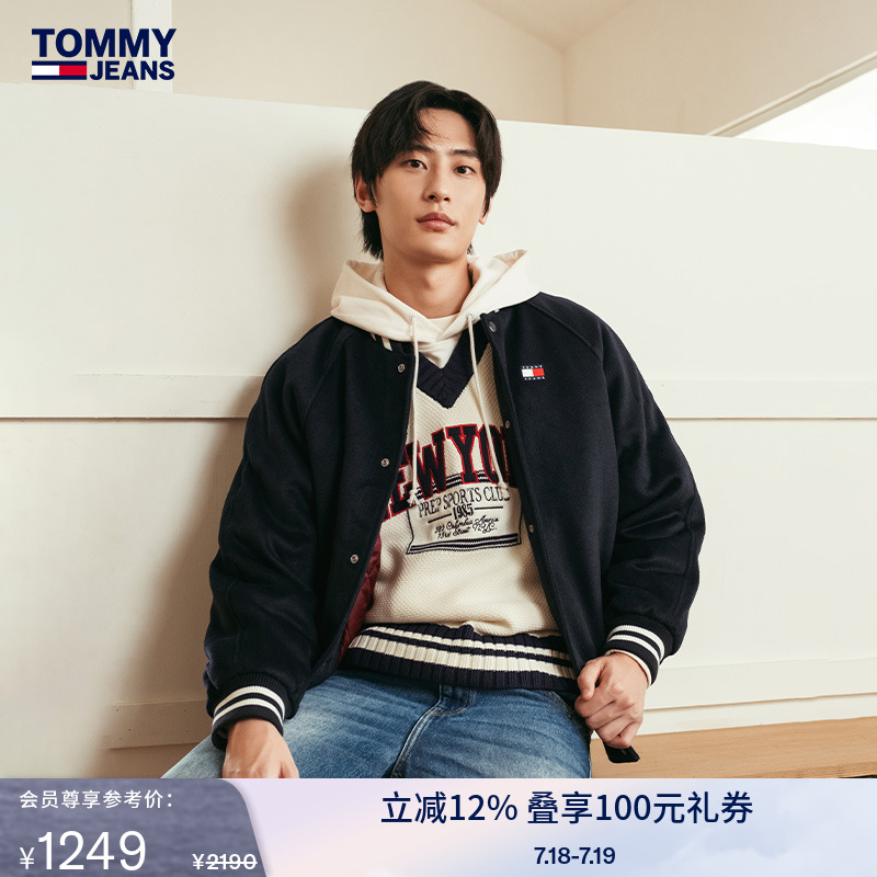 Tommy男含羊毛宽松棒球铺棉夹克