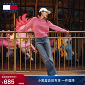 潮流复古磨白微弹高腰宽松显瘦阔腿牛仔裤 TommyJeans秋冬女装 美式