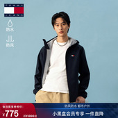 女装 男泽西风防风防水外套 Tommy26春夏新款 轻薄夹克 休闲连帽