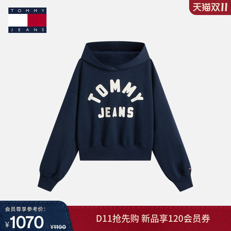 Tommy女装宽松落肩连帽抓绒卫衣