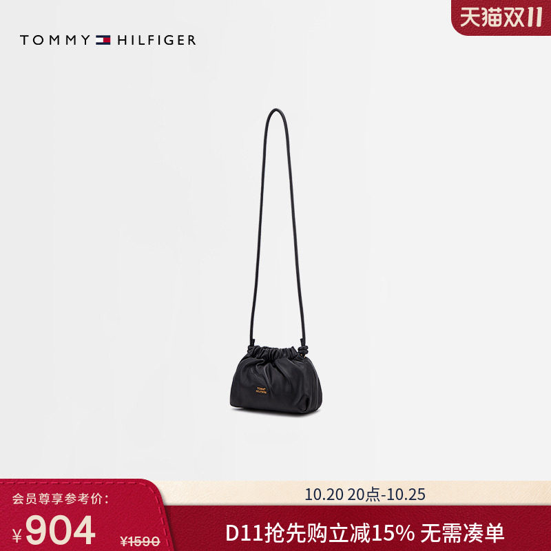 Tommy女装字母羊皮革单肩云朵包