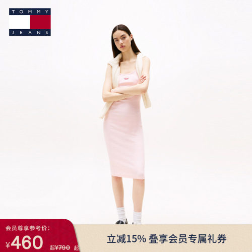 Tommy女装刺绣修身圆领针织长裙