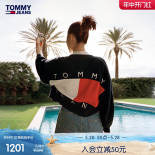 美式 休闲 Tommy24新款 18335 春夏女灯笼袖 纯棉后背撞色宽松开衫