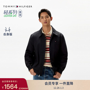 Tommy25春夏新款 潮流商务休闲拉链翻领简约教练行政夹克外套 男装