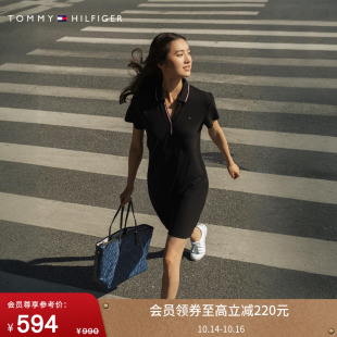 Tommy春夏女装 POLO连衣裙 珠地网眼气质大方休闲镶边V领显瘦短袖