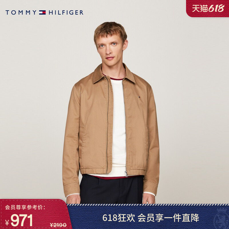 【棉质斜纹】Tommy男女经典翻领复古商务休闲通勤行政夹克外套