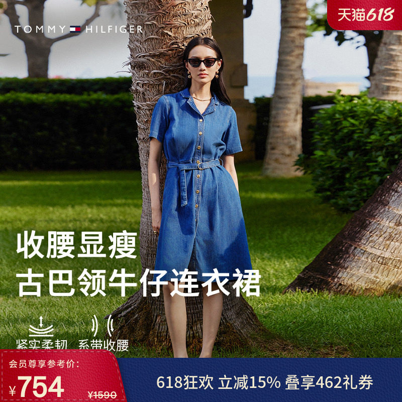【收腰显瘦】Tommy春夏女纯棉古巴领气质文艺风牛仔衬衫裙连衣裙