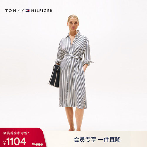 Tommy女装条纹收腰宽松衬衫裙