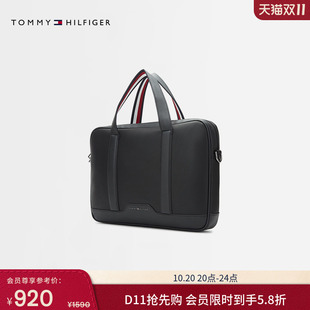 Tommy26秋冬新款男装商务通勤出差可卸背带大容量手提包电脑包