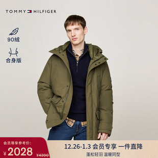 大口袋美式 Tommy秋冬男装 90绒 休闲保暖连帽羽绒服外套 中长款