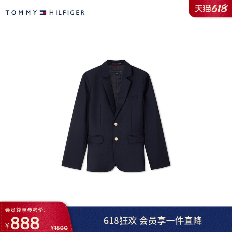 Tommy秋冬童装男休闲学院风单排金属扣羊毛晚宴礼服西服西装外套