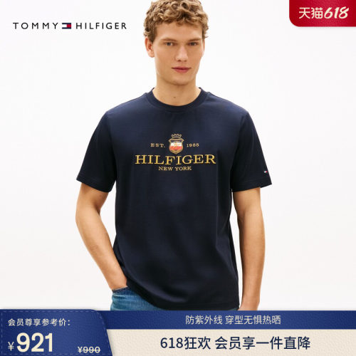 Tommy男装丝光棉重工刺绣短袖