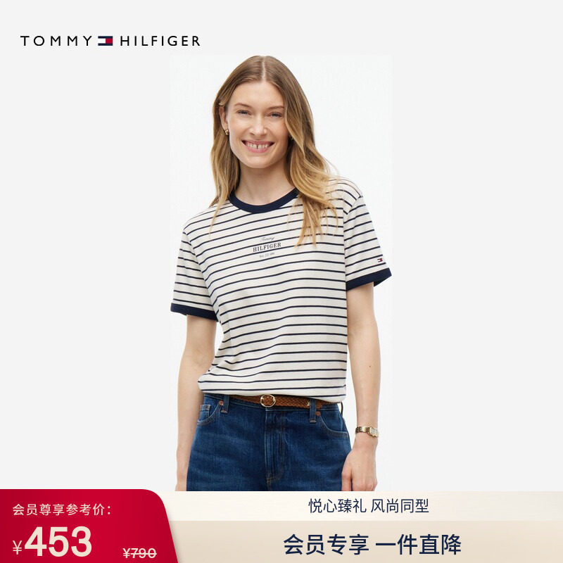 Tommy女装纯棉撞色圆领短袖T恤