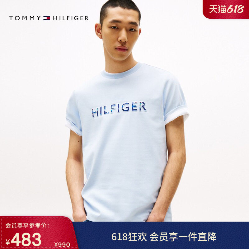 【丝光棉】Tommy春夏男装双面布休闲通勤图案填充字母印花短袖T恤