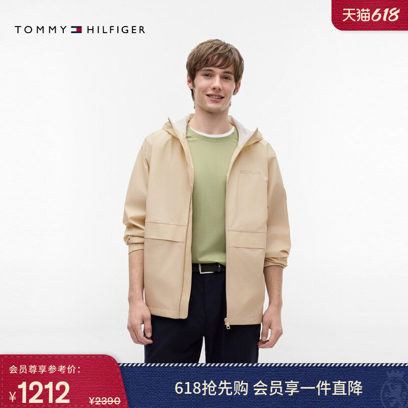 【防风防水】Tommy春夏男装休闲运动潮流肌理感耐磨连帽夹克外套