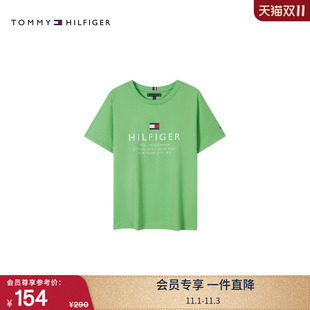 Tommy春夏童装 T恤上衣 男简约休闲字母印花舒适百搭圆领运动短袖