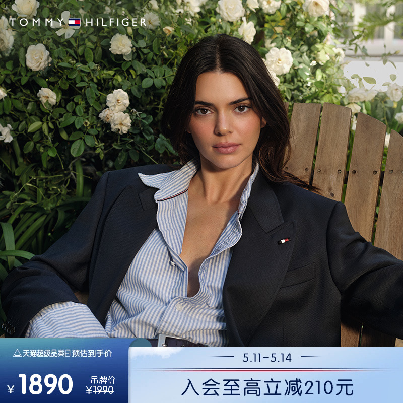 【Kendall同款】Tommy Hilfiger Collection24春女条纹衬衫41675 女装/女士精品 衬衫 原图主图