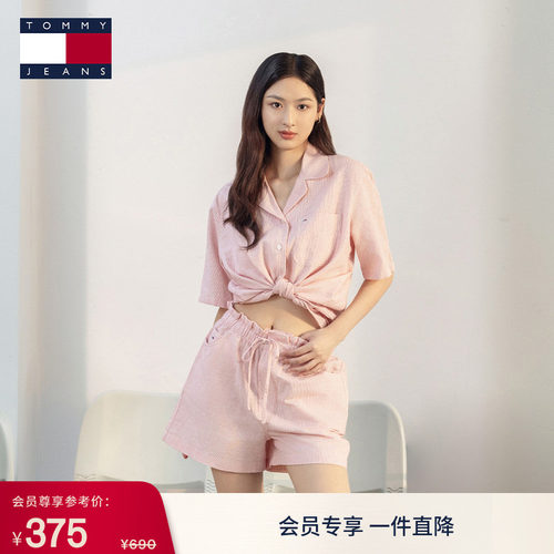 Tommy女棉麻混纺荷叶边抽绳短裤