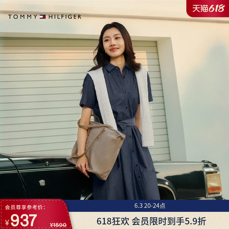 Tommy26春夏新款女装复古气质文艺风收腰显瘦纯棉轻薄牛仔连衣裙