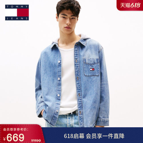 Tommy男装可拆卸帽宽松牛仔外套