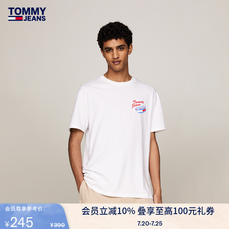 Tommy男装纯棉美食印花短袖T恤