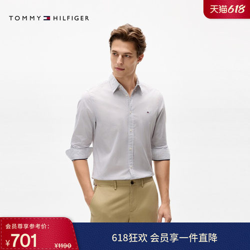 Tommy男装纯棉满印修身长袖衬衫