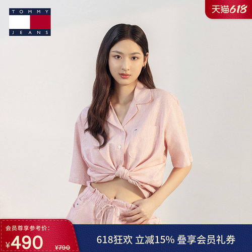Tommy女装棉麻混纺系结短款衬衫