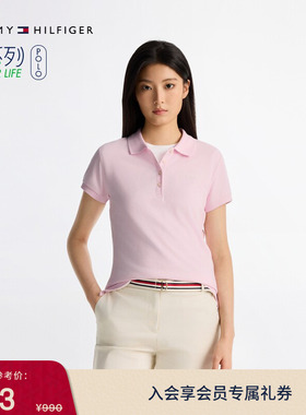 Tommy春夏女装优雅休闲通勤签字体字母纯色修身翻领短袖T恤POLO衫