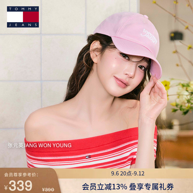 【张元英同款】Tommy26春夏新款女纯棉复古刺绣鸭舌帽棒球帽礼物