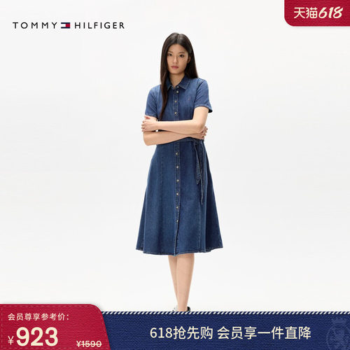 Tommy女纯棉收腰中长牛仔连衣裙
