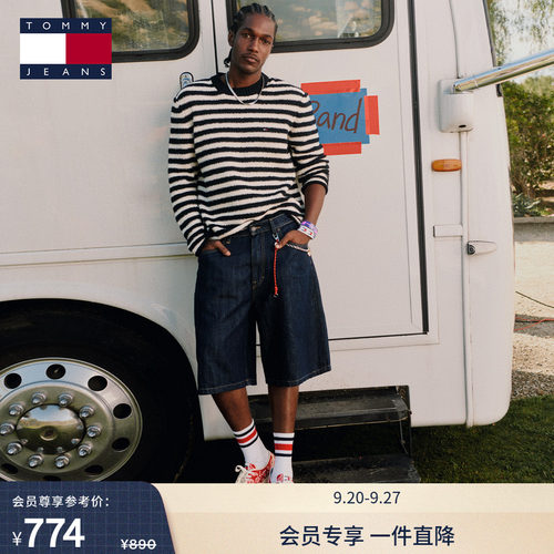 Tommy男装棉亚麻混纺牛仔短裤