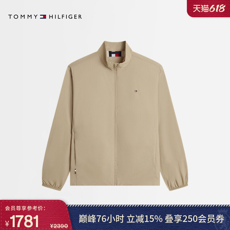 【防泼水轻薄透气】Tommy26秋季新款男装夏日户外小隐格立领夹克