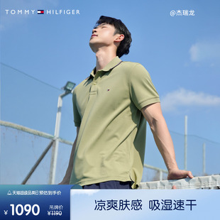 防晒速干 功能系列Tommy24男吸湿透气POLO37006 夏季 范丞丞同款