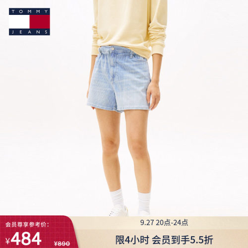 Tommy女装花苞腰边条纹牛仔短裤