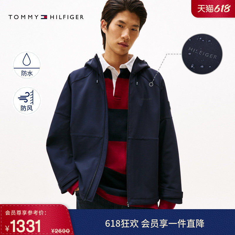 【轻暖系列】Tommy秋冬男防风防水休闲运动磨毛连帽软壳夹克外套